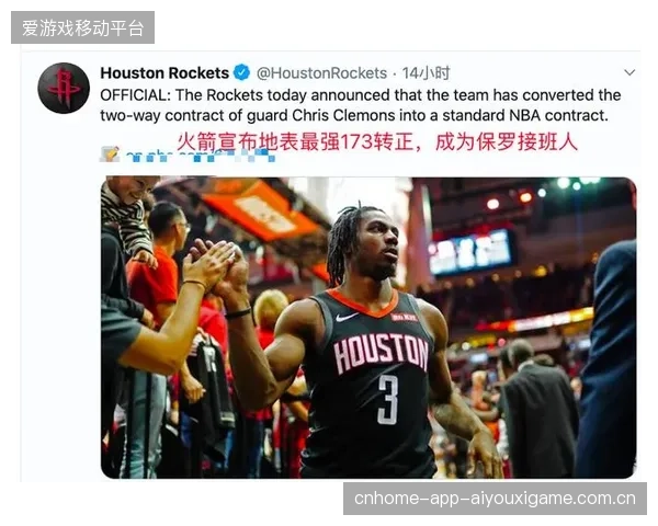 利物浦签约侧翼制造者：开启攻势新纪元的关键之选