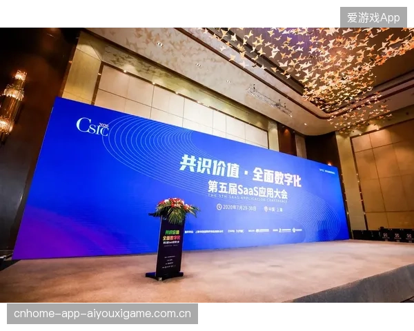 赛事运营SaaS普及：俱乐部管理进入数字化时代